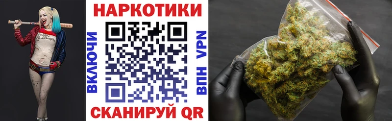 Купить Кокаин  Конопля  МЕФ  Гашиш  Липки