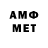 ЛСД экстази кислота Andr Med