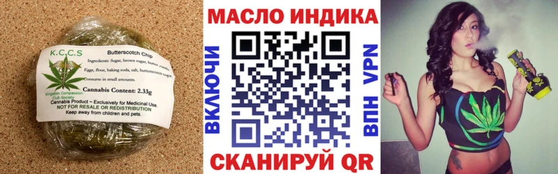 Купить  Липки  Cannafood конопля 