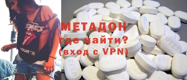 кокаин перу Кулебаки