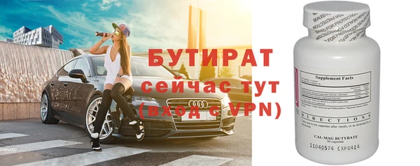 мефедрон мука Кукмор