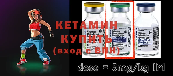 кокаин перу Кулебаки