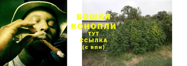 мефедрон Куйбышев