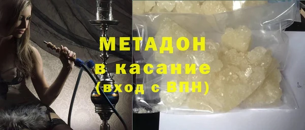 кокаин перу Кулебаки