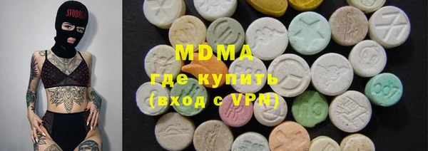 мефедрон мука Кукмор