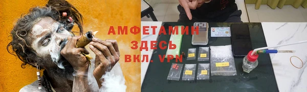 кокаин перу Кулебаки
