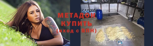 кокаин перу Кулебаки