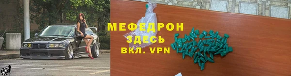 кокаин перу Кулебаки