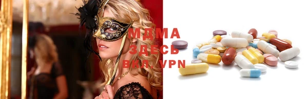 мефедрон мука Кукмор