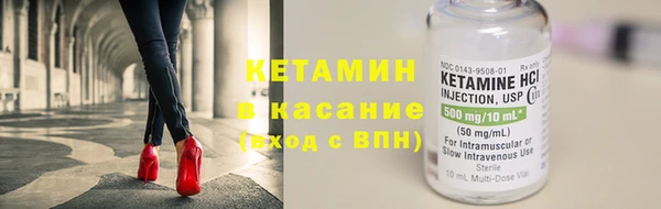 кокаин перу Кулебаки
