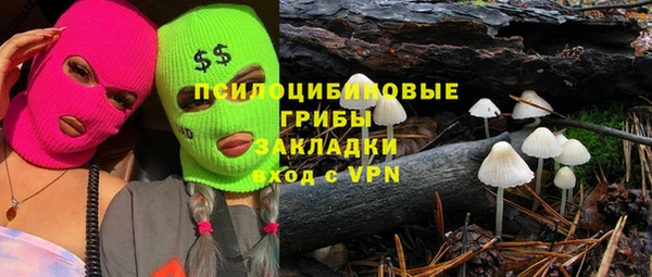 кокаин перу Кулебаки