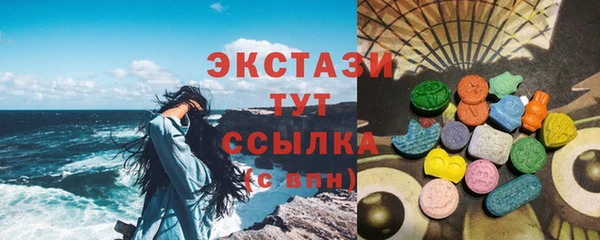мефедрон мука Кукмор