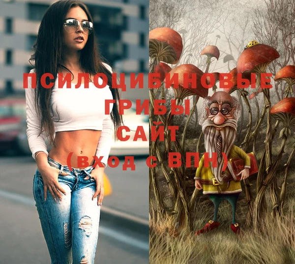 мефедрон мука Кукмор