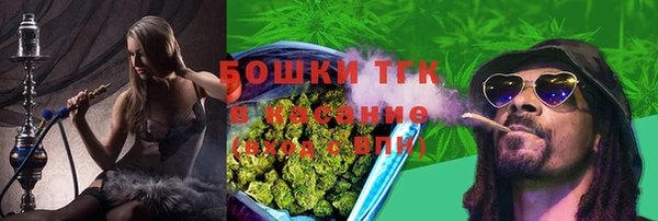 мефедрон мука Кукмор