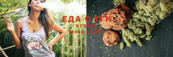 кокаин перу Кулебаки