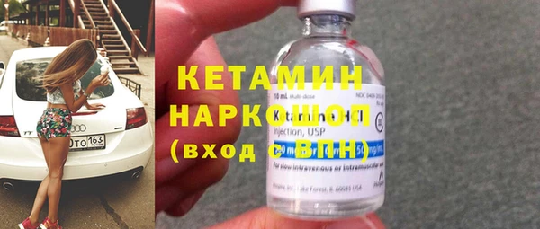 мефедрон мука Кукмор