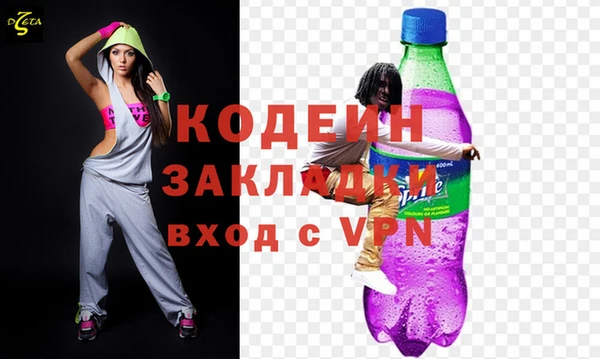 мефедрон мука Кукмор
