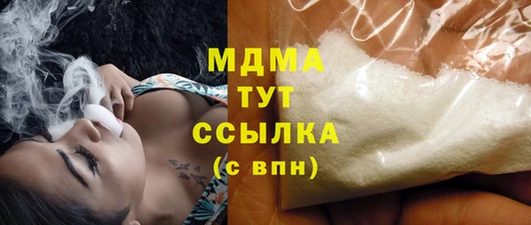 мефедрон мука Кукмор