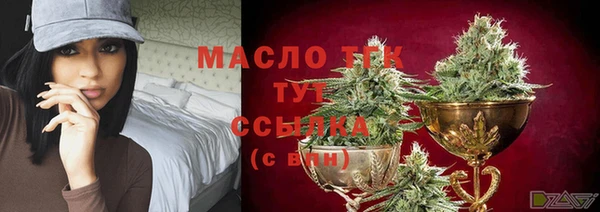 мефедрон мука Кукмор