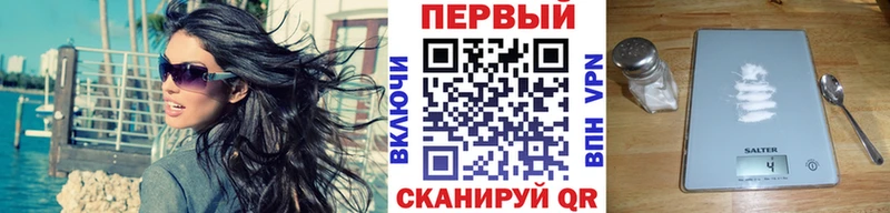 МЕТАМФЕТАМИН пудра  Купить где  Липки 